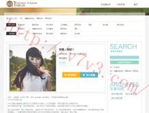 49澳门彩图库app已全新上线二中二八个数字多少组